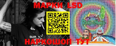 прущие крисы Свободный