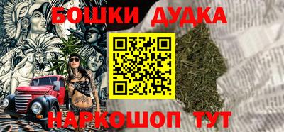 прущие крисы Свободный
