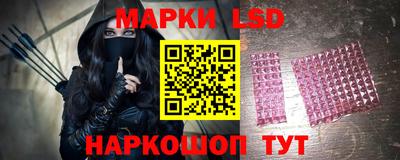 прущие крисы Свободный