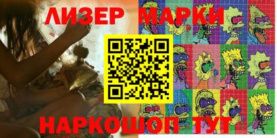 прущие крисы Свободный