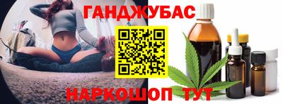 прущие крисы Свободный
