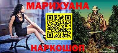 прущие крисы Свободный