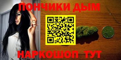 прущий лед Славгород