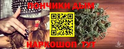 Альфа ПВП Славянск-на-Кубани