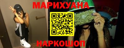 мяу мяу мука Севастополь