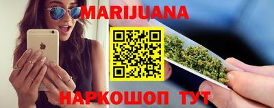 мяу мяу мука Севастополь