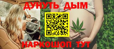 прущие крисы Свободный