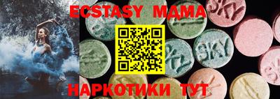 прущие крисы Свободный