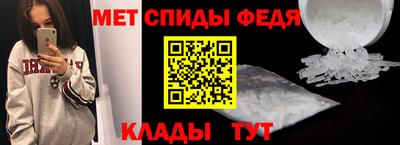 мяу мяу мука Севастополь