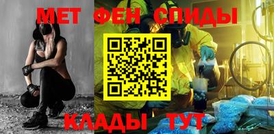 мяу мяу мука Севастополь