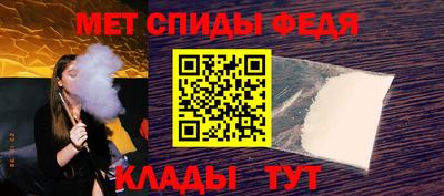мяу мяу мука Севастополь