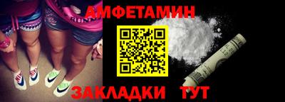прущие крисы Свободный