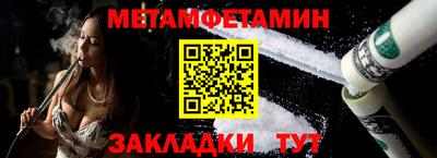прущие крисы Свободный