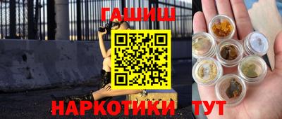 прущие крисы Свободный