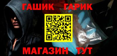 мяу мяу мука Севастополь