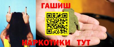 мяу мяу мука Севастополь