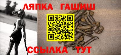 прущие крисы Свободный