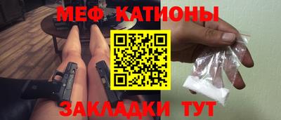 прущие крисы Свободный