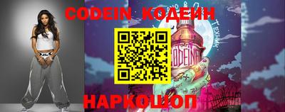 прущие крисы Свободный