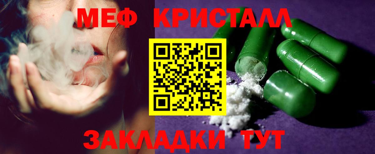 A-PVP Буйнакск